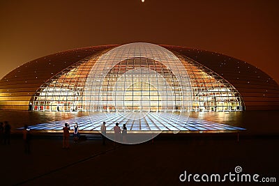 China National Theatre Editorial Stock Photo