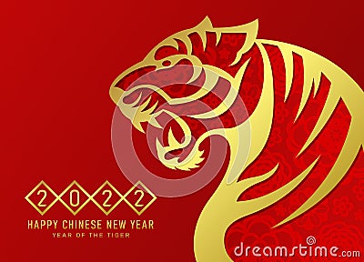 China new year 2022 - gold abstract Roaring tiger zodiac sign with flower texture on red background vector design Vector Illustration