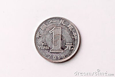 China is one yuan coin Stock Photo