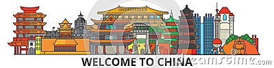 China outline skyline, chinese flat thin line icons, landmarks, illustrations. China cityscape, chinese vector travel Vector Illustration