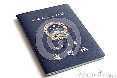 China passport Stock Photo