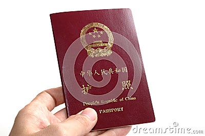 China passport Stock Photo