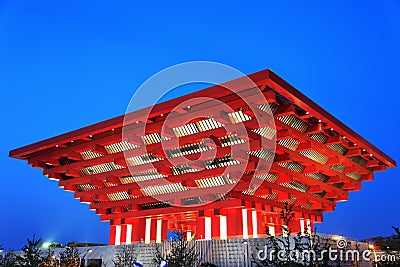 China Pavilion Editorial Stock Photo