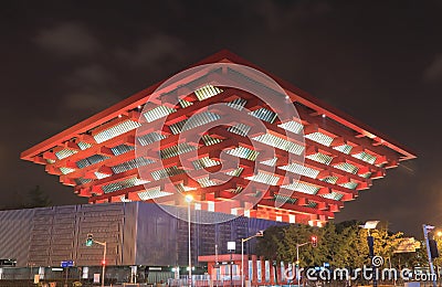 China pavilion cityscape Shanghai China Editorial Stock Photo