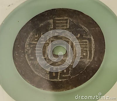 China Qin Dynasty Palace Money Numismatics Ancient Chinese Currency Empire Round Lucky Cash Brass Coin Calligraphy Antique Coinss Editorial Stock Photo