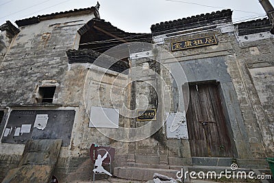 China quaint old rustic house exterior Editorial Stock Photo