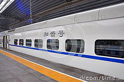 China Railway Highspeed 5 train in Beijing, China Editorial Stock Photo