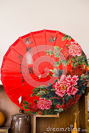 China`s red umbrella Stock Photo