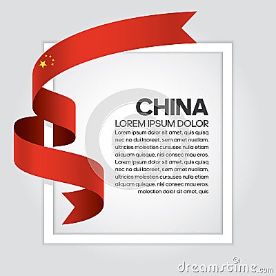 China flag background Vector Illustration