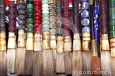 China, Shanghai: Chinese brushes Stock Photo