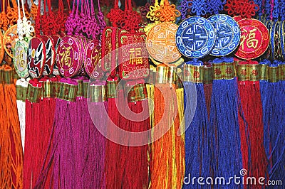 China, Shanghai: handicraft Stock Photo