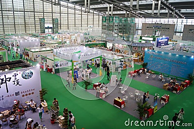 China (Shenzhen) International Modern Green Agricultural Expo Editorial Stock Photo