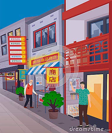 Chinese street with traditional shops, neon sign, traders. Oriental Chinese lanterns. Flat image Vector Illustration