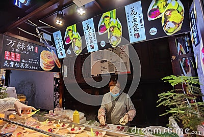 China Sichuan Chengdu Jinli Ancient Street Alley Flower Jelly Floral Furits Snack Street Food Spicy Cuisine Dessert Souvenir Editorial Stock Photo