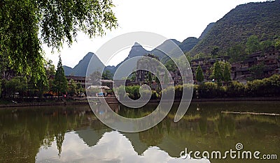 China small village Stock Photo