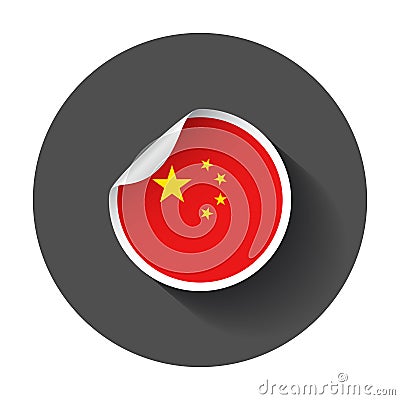 China sticker with flag. Vector Illustration