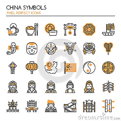 China Symbols Stock Photo