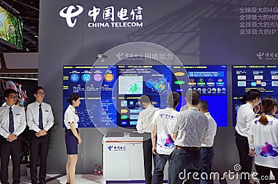 China telecom 5G booth in ICT expo Editorial Stock Photo