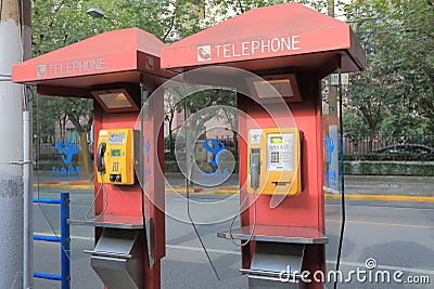 China telecom public phone Editorial Stock Photo