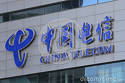 China Telecom telecommunication company Editorial Stock Photo