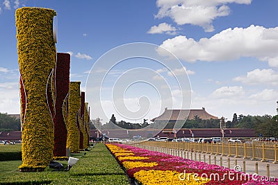 China Tiananmen Square beauty Stock Photo