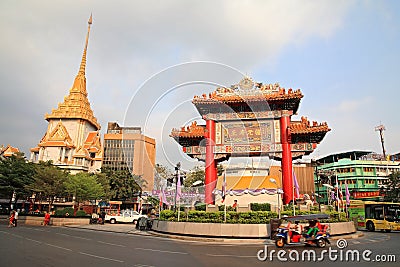 China town Gateway Arch, called Odeon Circle Editorial Stock Photo