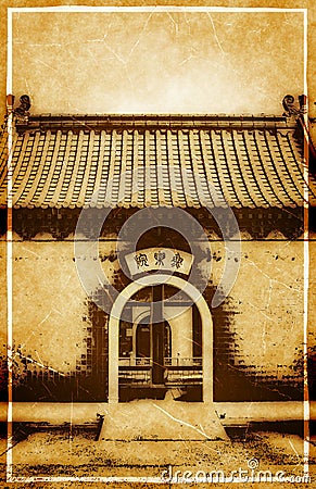 China Town Postcard Stock Photo