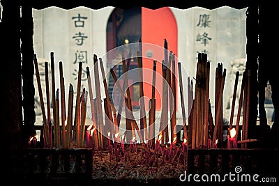 China traditional temple Stock Photo