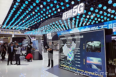 China unicom technology booth Editorial Stock Photo