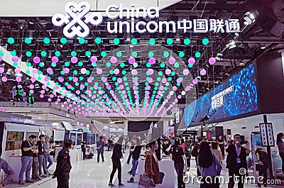 China unicom technology booth Editorial Stock Photo