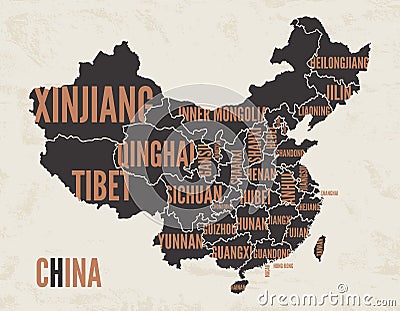 China vintage detailed map print poster design. Vector illustration. Vector Illustration