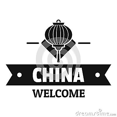 China welcome logo, simple black style Vector Illustration