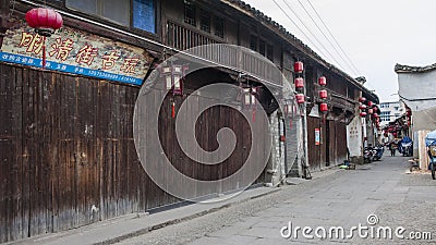 China Zhejiang Songyang Mingqing Street Editorial Stock Photo