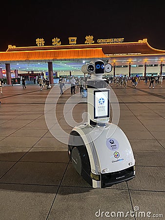 China Zhuhai Gongbei Port Border Gate Artificial Intelligence Security Guards Advertising Robot Machine Mobile Computer Announcer Editorial Stock Photo