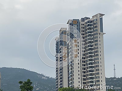 Zhuhai Wanchai Wanzi Port Wanzai Ferry Harbour Kaisa Macau Bay Apartment Building Luxury Lifestyle Elevator High Rise Architecture Editorial Stock Photo