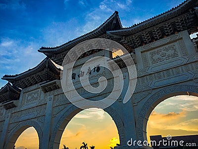 Chinag Kai Shek Memorial Hall, TaiwanR.O.C Stock Photo