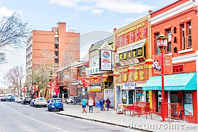 Chinatown in Downtown Calgary, Alberta, Canada Editorial Stock Photo