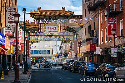 The Chinatown Friendship Arch, in Chinatown, Philadelphia, Pennsylvania Editorial Stock Photo