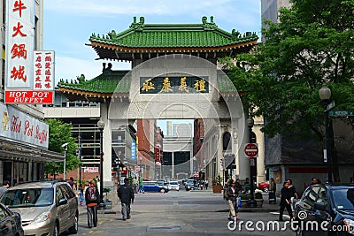 Chinatown Gateway in Boston, Massachusetts Editorial Stock Photo