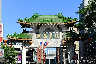 Chinatown Gateway in Boston, Massachusetts Editorial Stock Photo