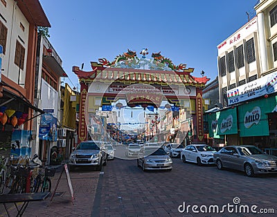 Chinatown in Kuala Terengganu, Malaysia Editorial Stock Photo