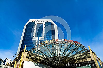 Chinatown Point is shopping mall located in Chinatown, Singapore next to Chinatown MRT station. Editorial Stock Photo