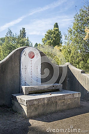 Chinese Altar in Beechworth Cemetery, Victoria, Australia Editorial Stock Photo