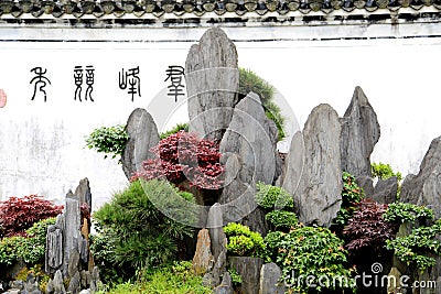 Chinese Ancient Traditional architecture Editorial Stock Photo