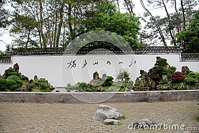 Chinese Ancient Traditional architecture Editorial Stock Photo