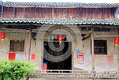 Chinese Ancient Traditional architecture Editorial Stock Photo