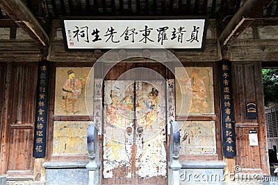 Chinese Ancient Traditional architecture Editorial Stock Photo