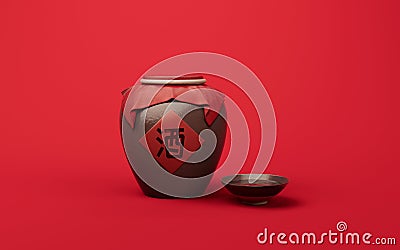 Chinese ancient wine with retro style, 3d rendering. Translation on the jar: wine Stock Photo