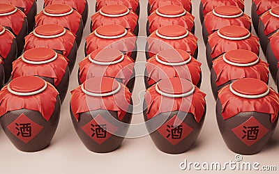 Chinese ancient wine with retro style, 3d rendering. Translation on the jar: wine Stock Photo