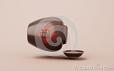 Chinese ancient wine with retro style, 3d rendering. Translation on the jar: wine Stock Photo